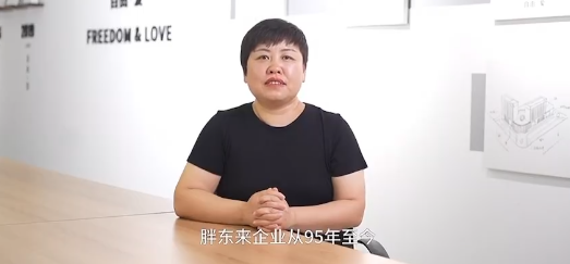 百盛证券 胖东来，最新回应！