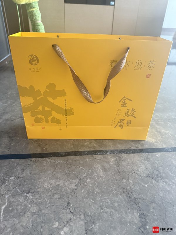 诚信优配 888元买5盒“边角料”？ “豪车拦路卖茶叶”已致多人中招