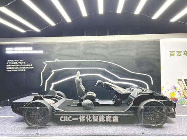 长胜证券 1亿元起投，融资20亿元，目前参与者多为大国资 宁德时代底盘公司首轮外部融资即将完成