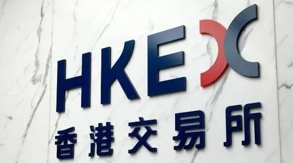 泛策略 河北海伟电子新材料科技股份有限公司向港交所提交上市申请